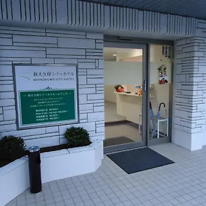 Shin-okubo ** Tōkyō