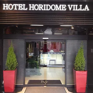 Hotel Horidome, Tokyo